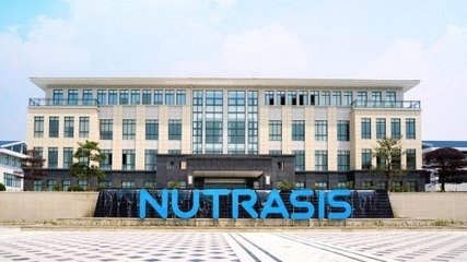 浙江新維士生物科技 引領(lǐng)廣闊的母嬰營養(yǎng)品核心市場