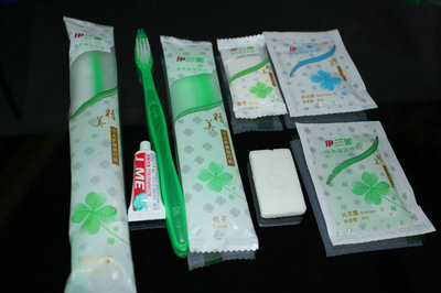 找揚州虹燊旅游用品的臺州市一次性賓館用品 麗水市一次性六小件套裝 廠家直銷價格、圖片、詳情,上一比多_一比多產品庫