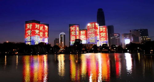 警色閃耀亮臺(tái)州