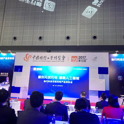 伽行科技發(fā)布無線充電新品，以關鍵技術賦能人工智能產業(yè)生態(tài)發(fā)展
